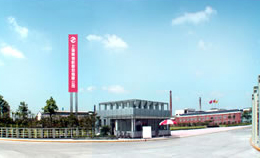 factorys